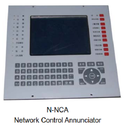 Màn hình hiển thị phụ Notifier N-NCA-E